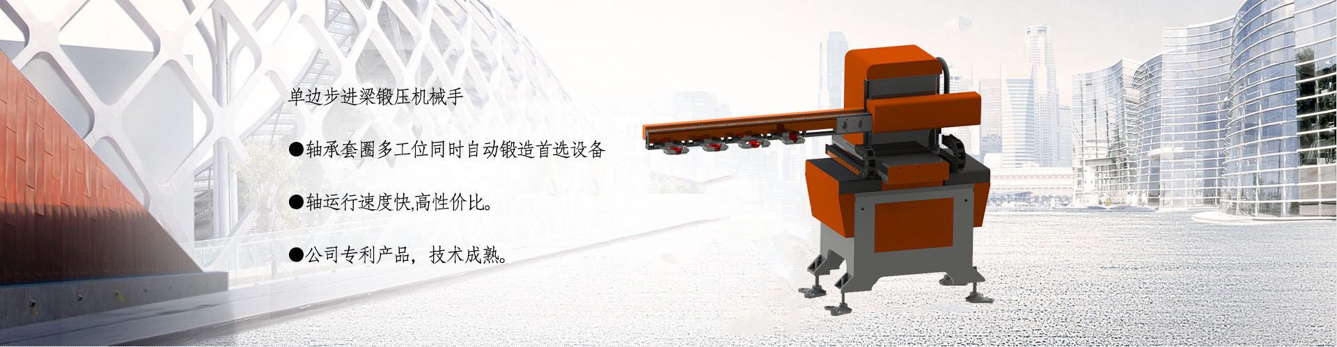 河南正潔環保科技有限公司